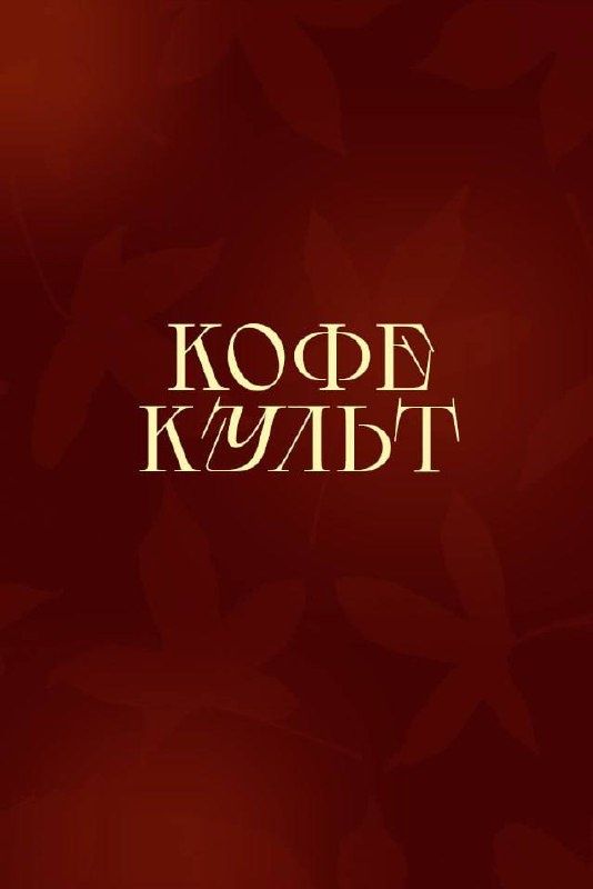 ������� ����������� �������, ����� �������� �����