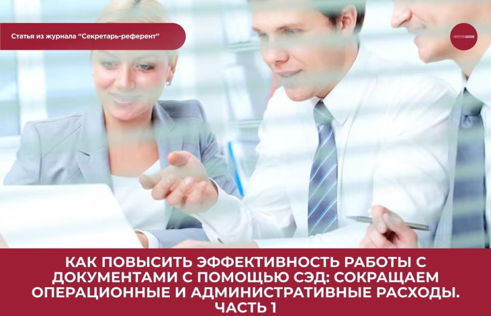 ��� ��������� ������� �� ���������������: �������� ������