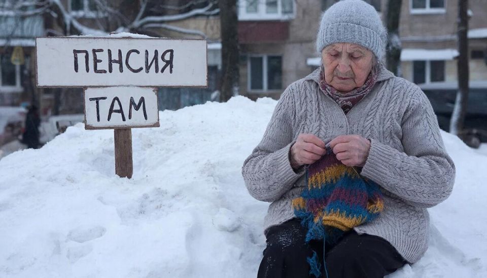 �������� ������: ��� ����� ������� �� ���� ����