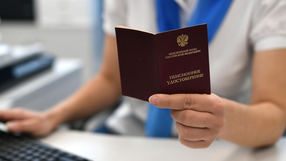 ����� �� �������� ������������� ������ �����: ������ ��������� � 1 ���� 2026 ����