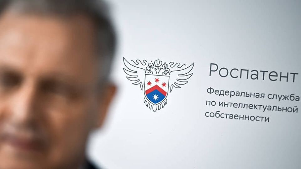 Госзаказчики получат новый инструмент для оценки интеллектуальных прав