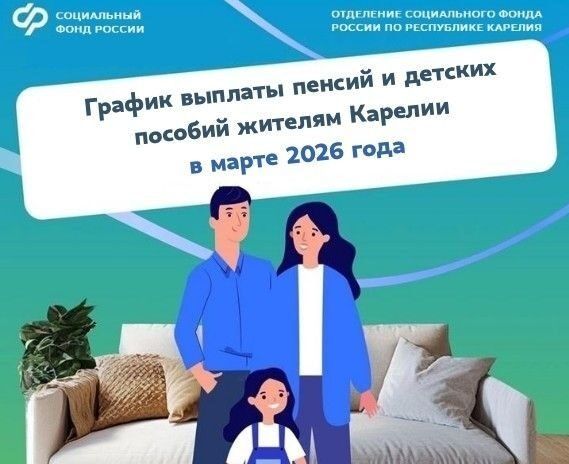 ������ ������ ������ � ������� � �����: ��� ����� �� ���������� ������?